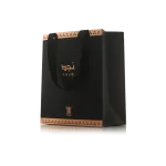 ⁦نجد ٧٥ مل - 2⁩ - الصورة ⁦4⁩