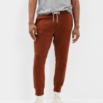 بنطلون رياضي من تشكيلة